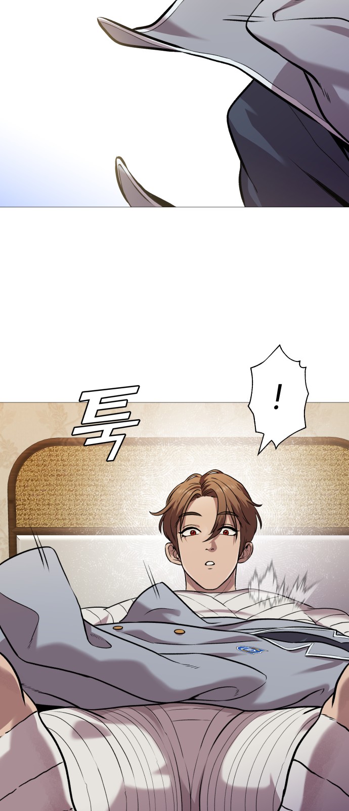 59 페이지
