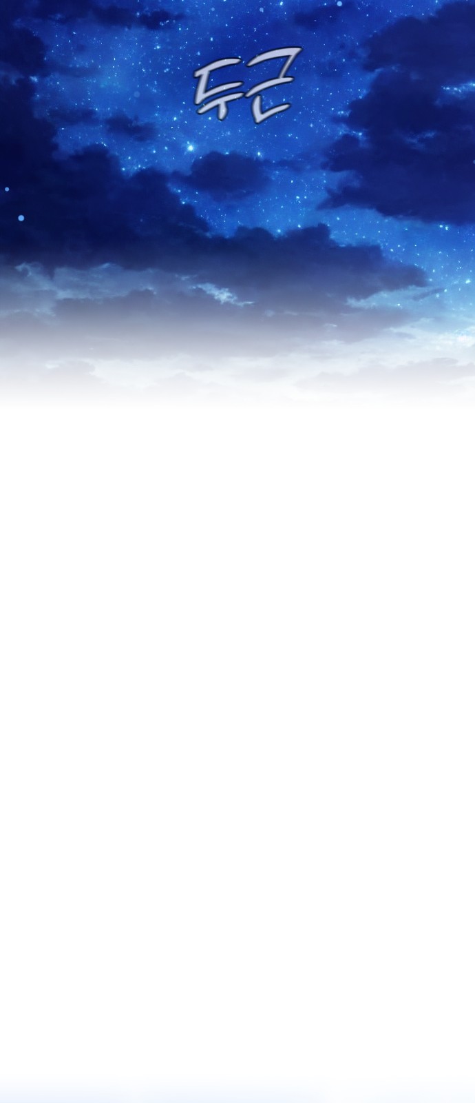94 페이지