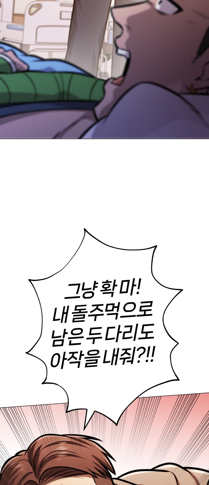 107 페이지
