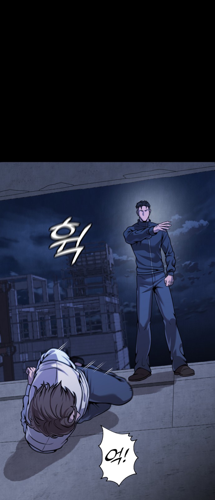 17 페이지