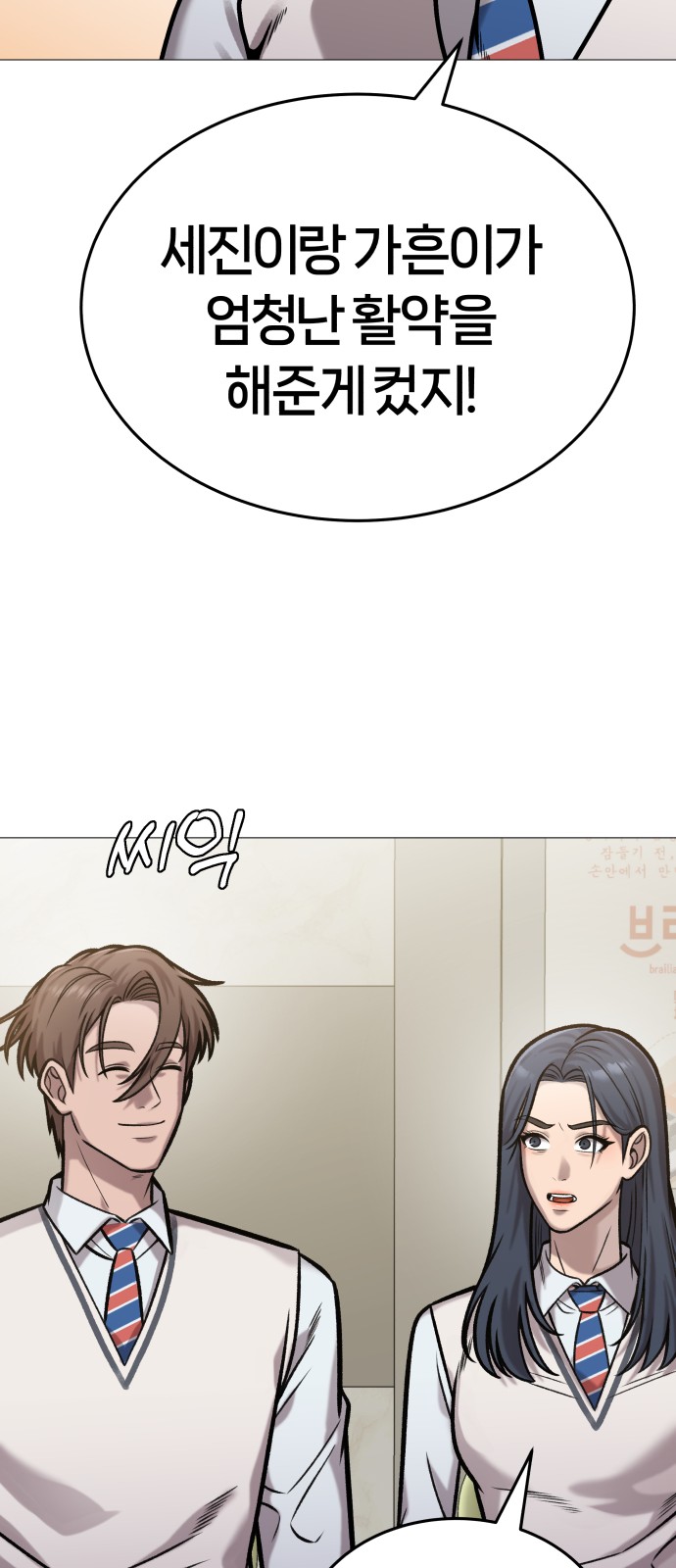 19 페이지