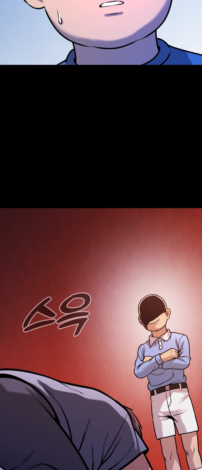 62 페이지