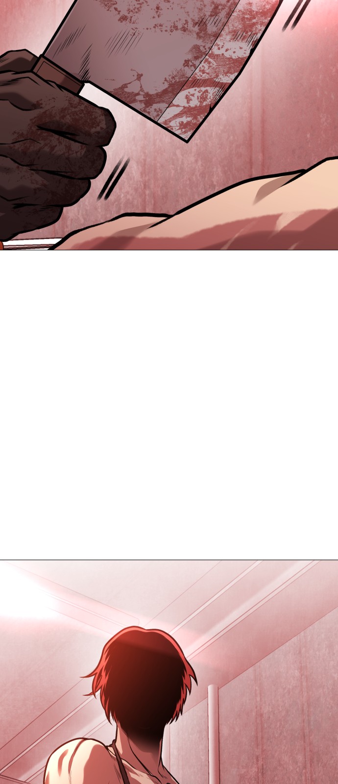 77 페이지