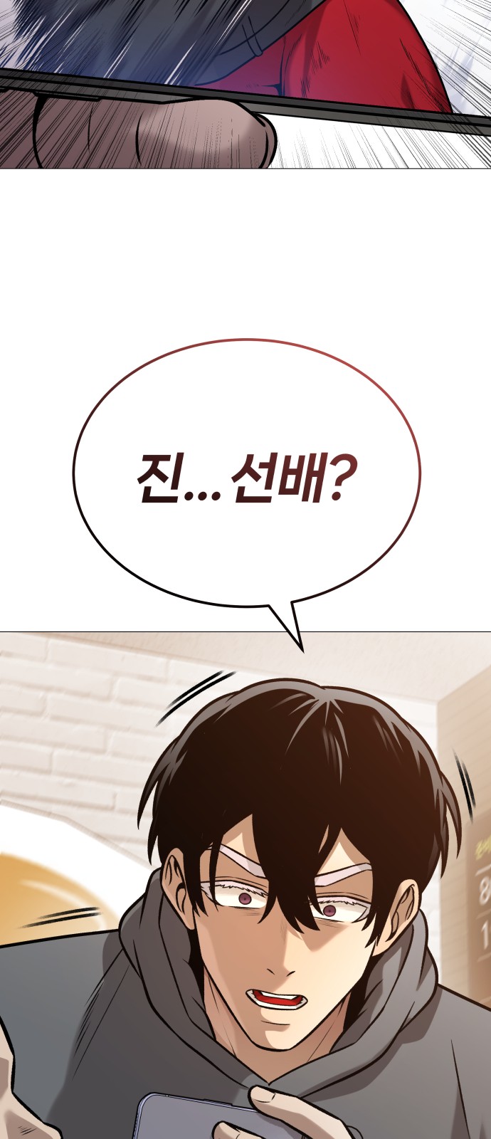 95 페이지