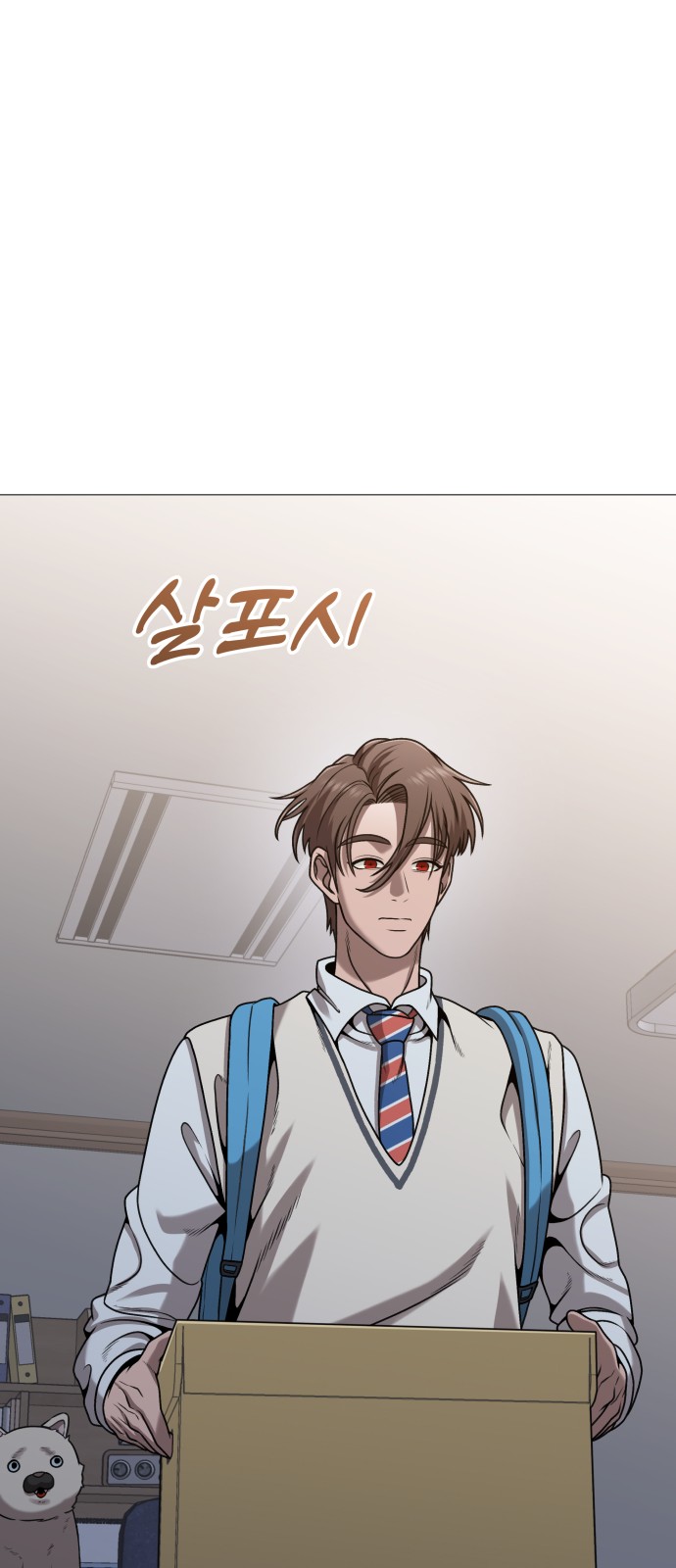 65 페이지
