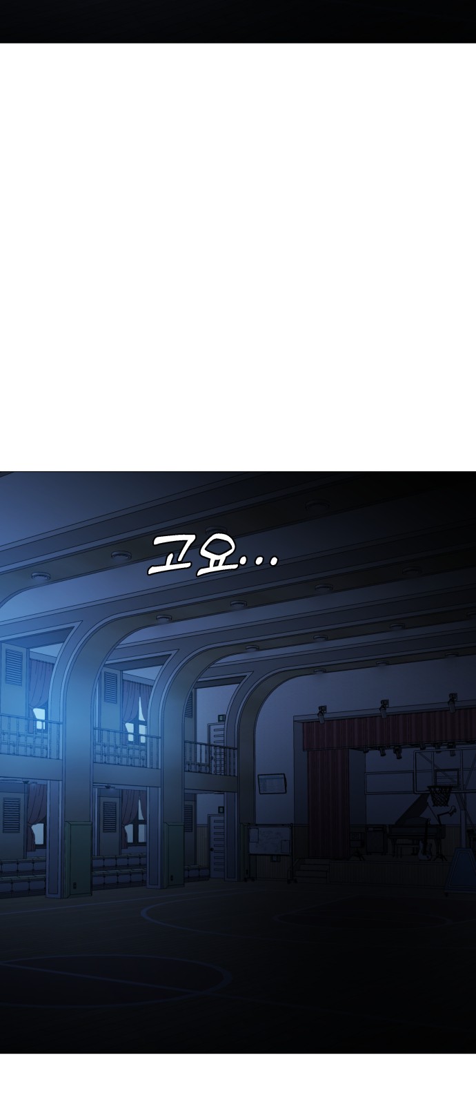 113 페이지