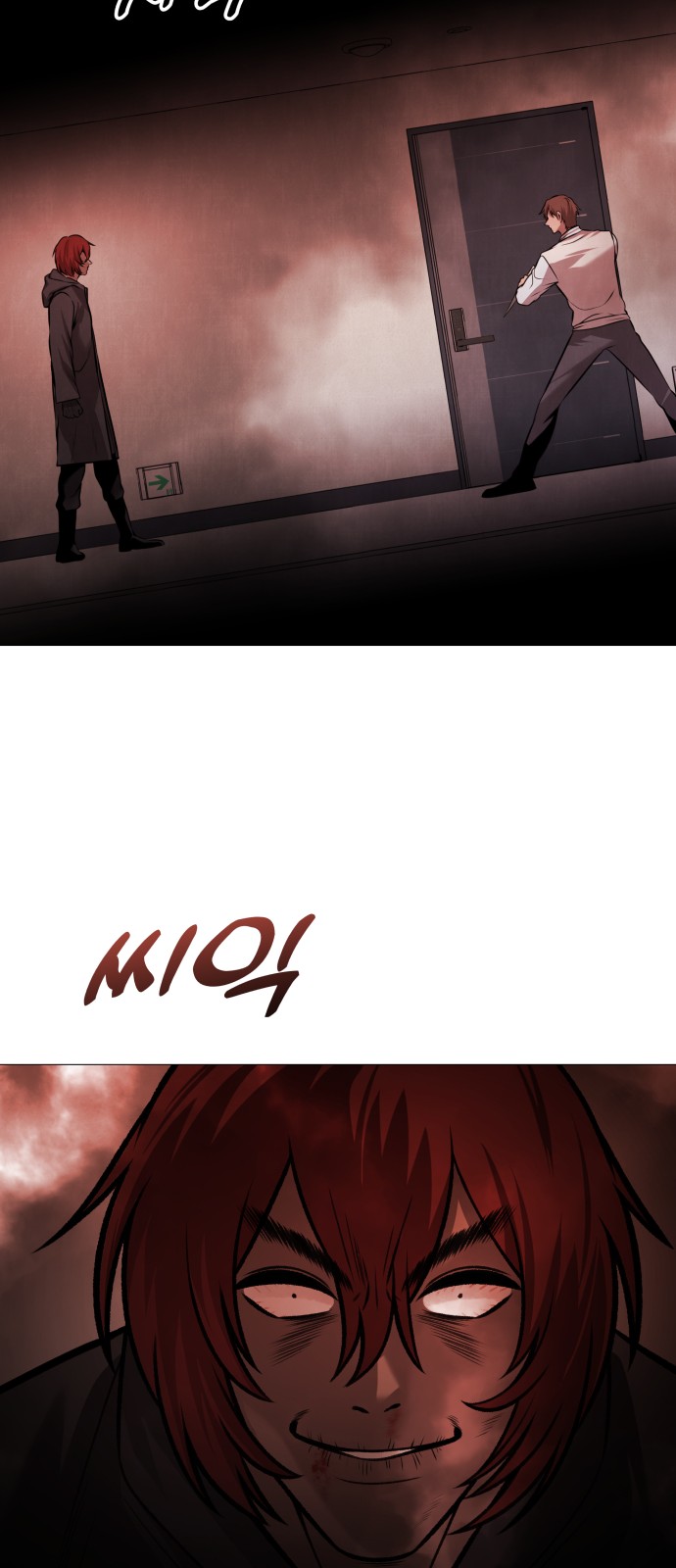 64 페이지