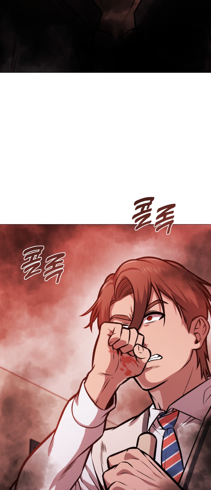 65 페이지