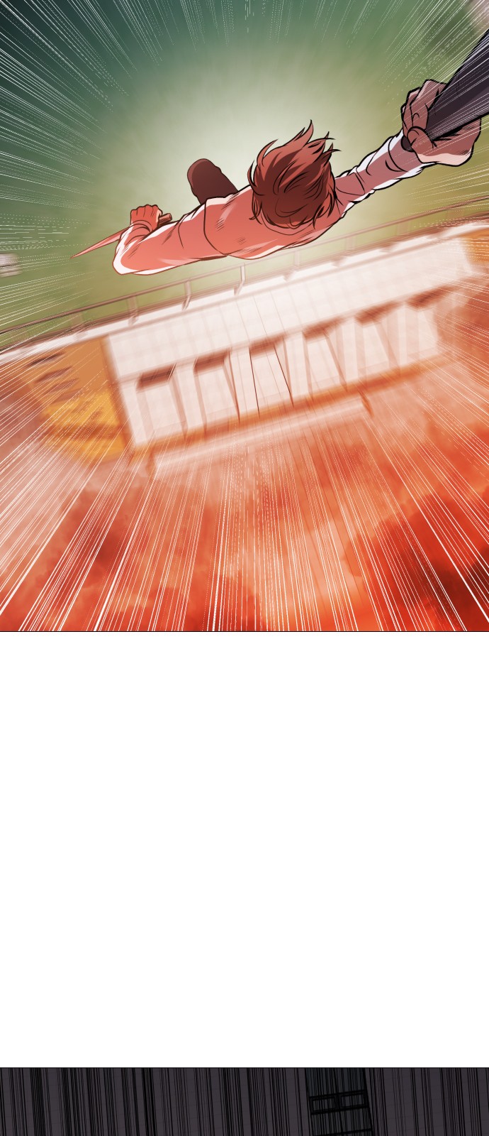 97 페이지