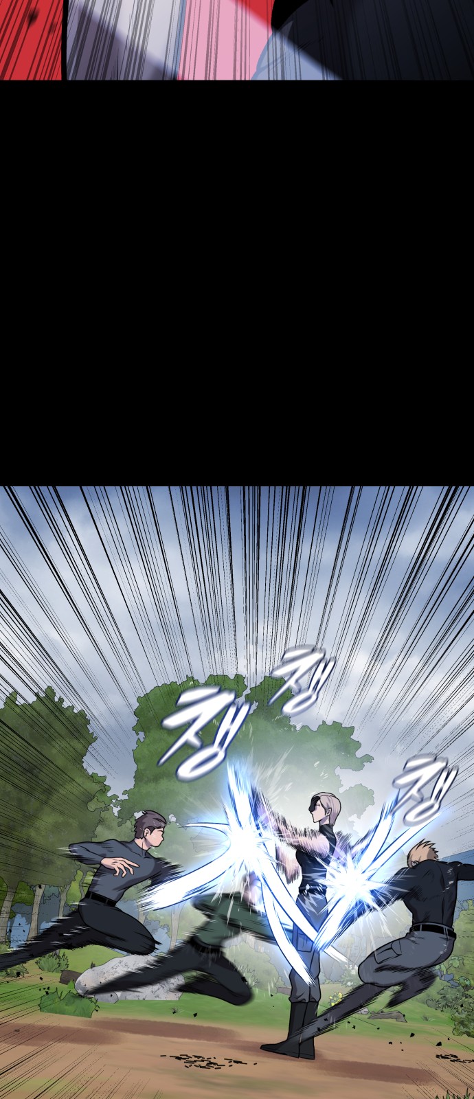 25 페이지