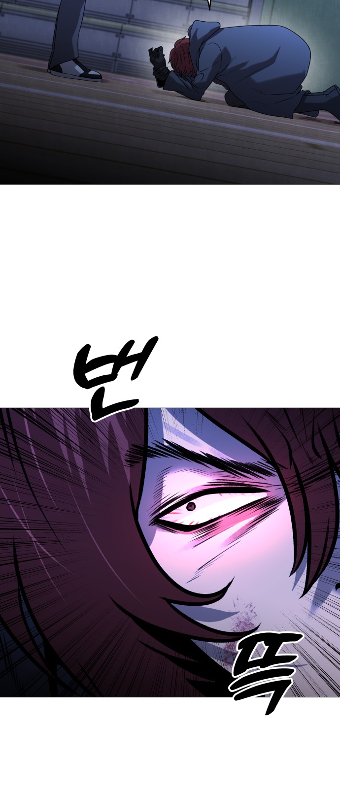 57 페이지