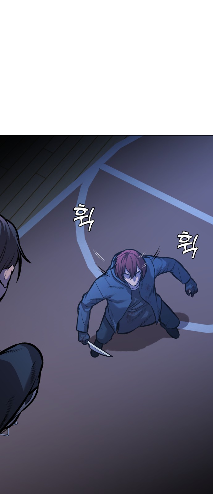 67 페이지