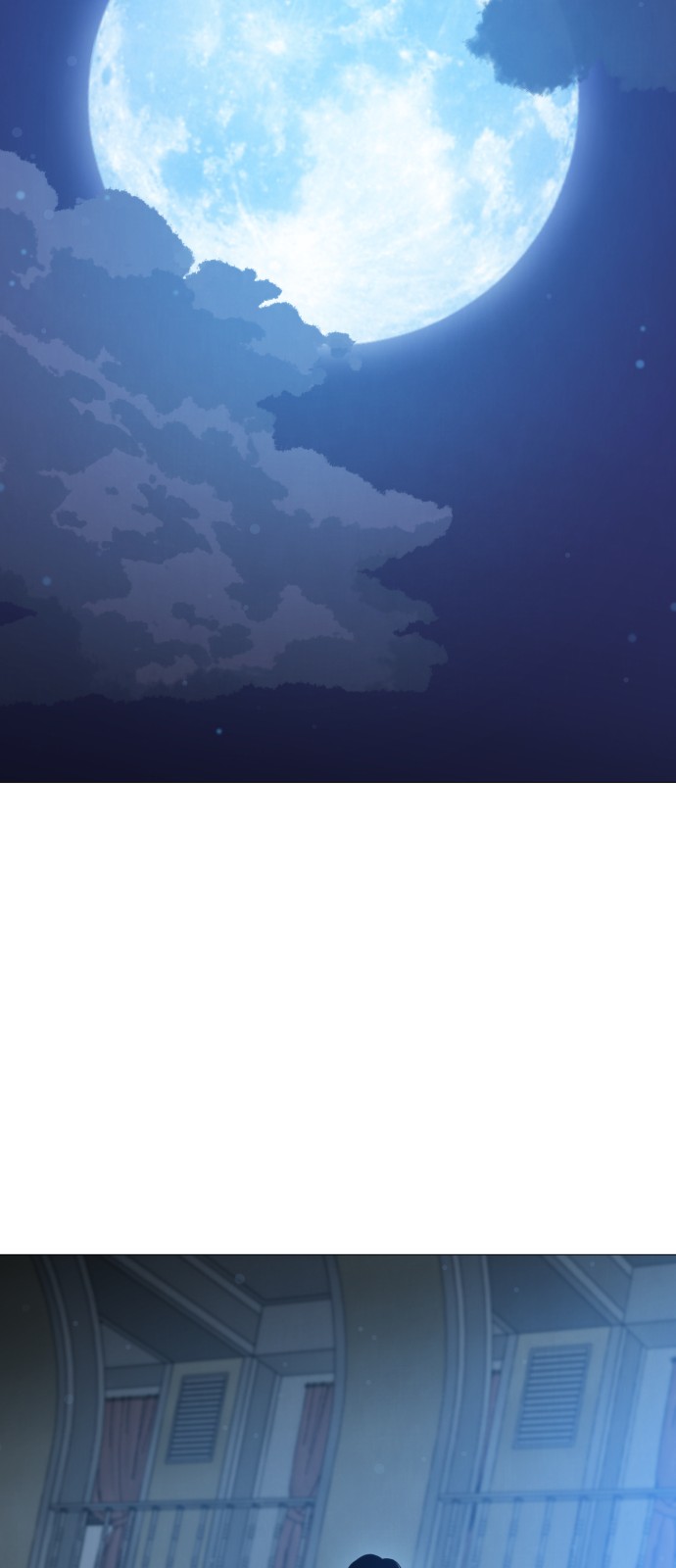 95 페이지