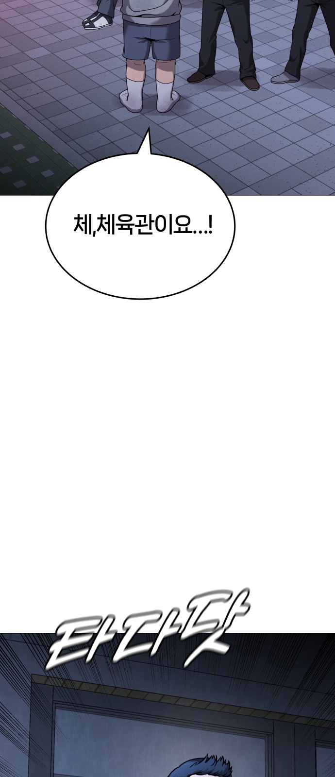 27 페이지
