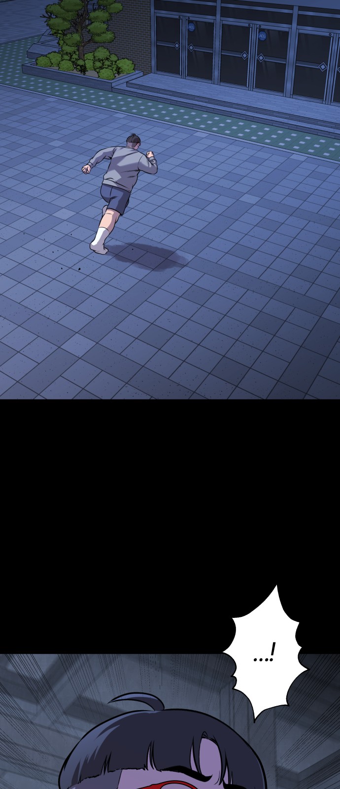 60 페이지