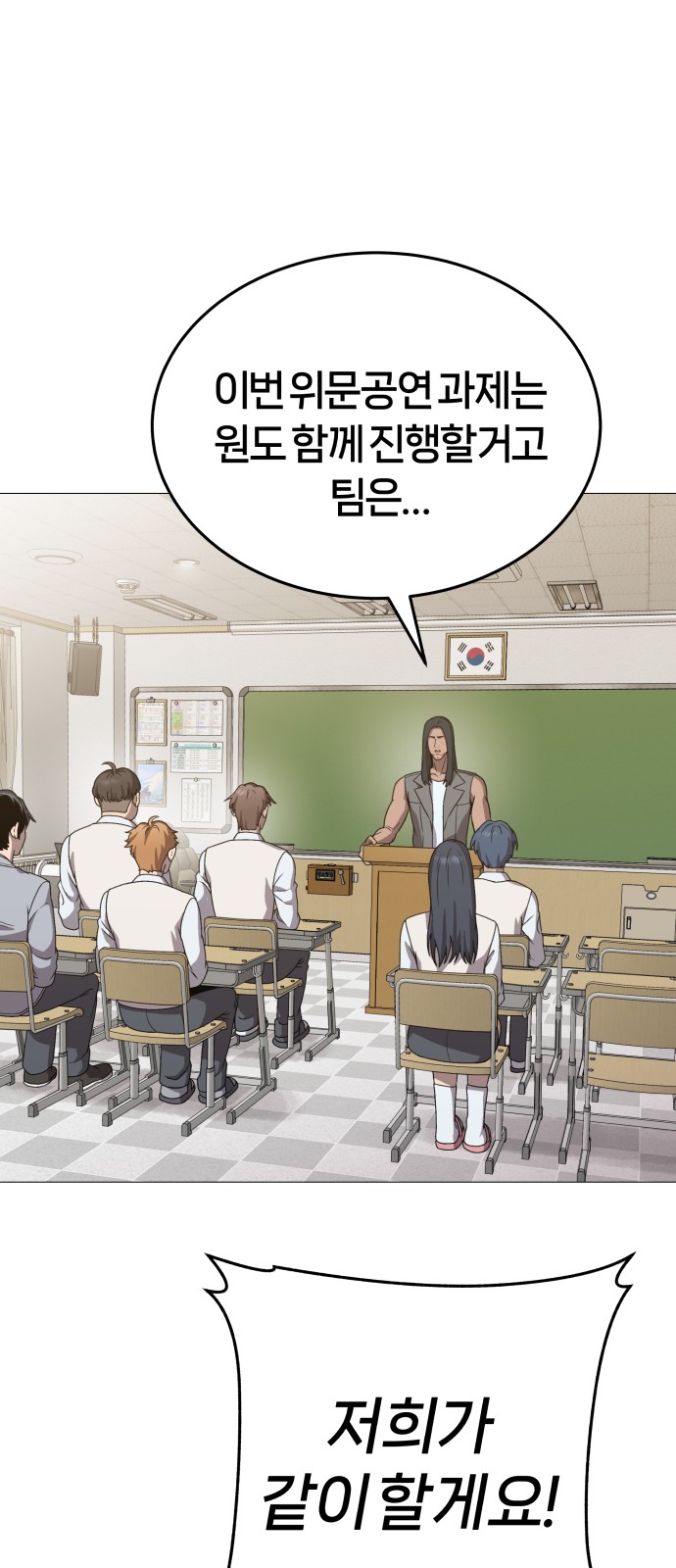 49 페이지