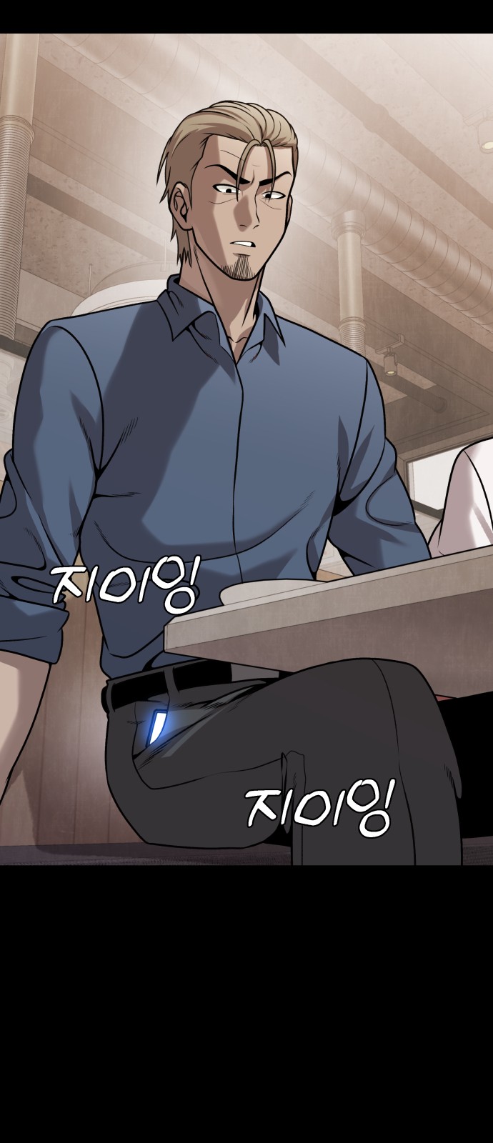 10 페이지