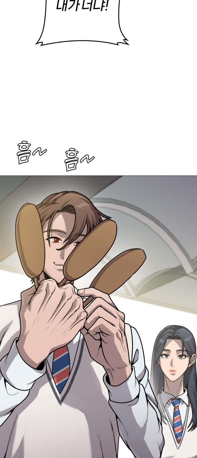 25 페이지