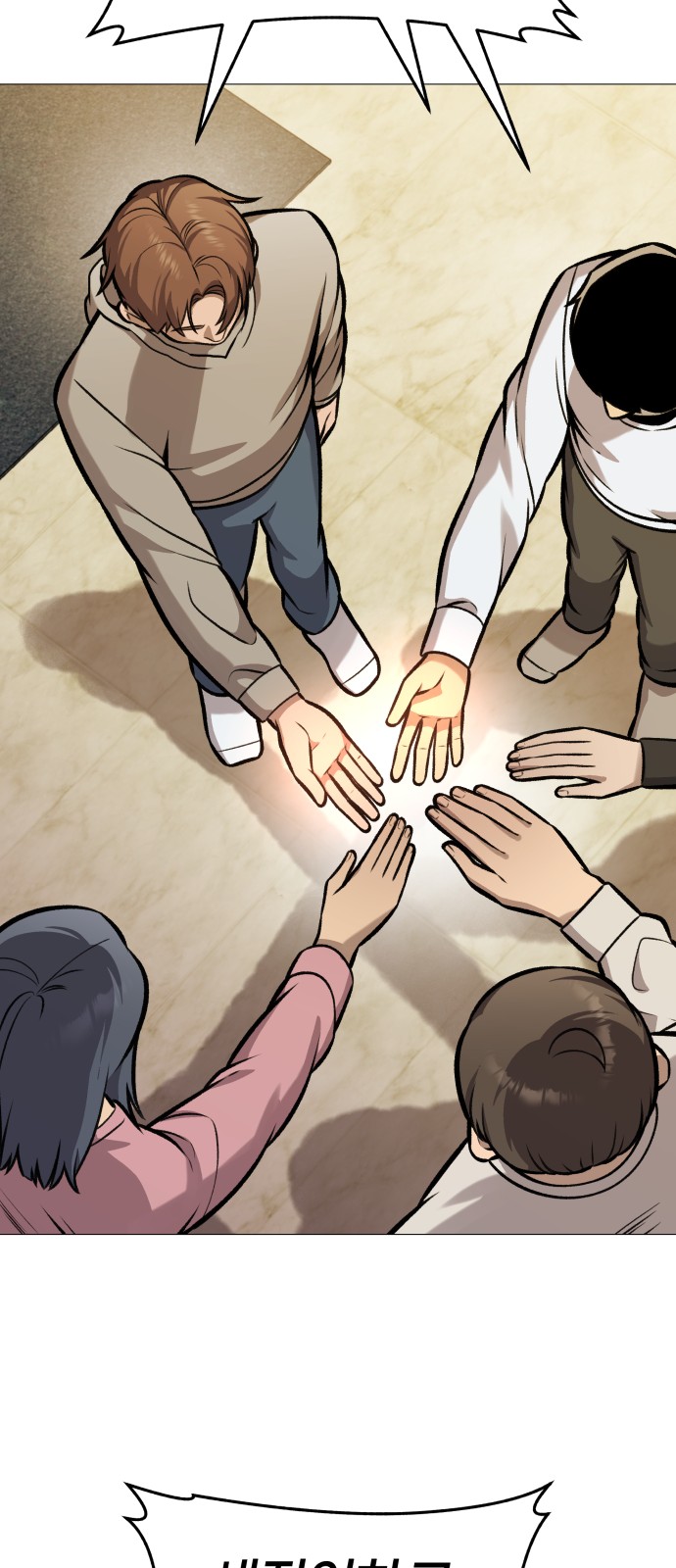 49 페이지