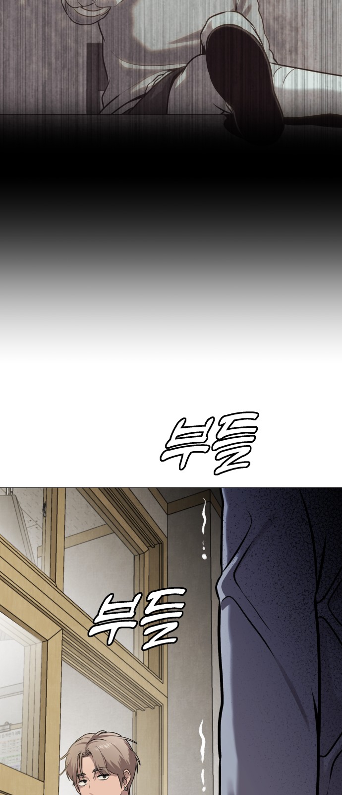 109 페이지