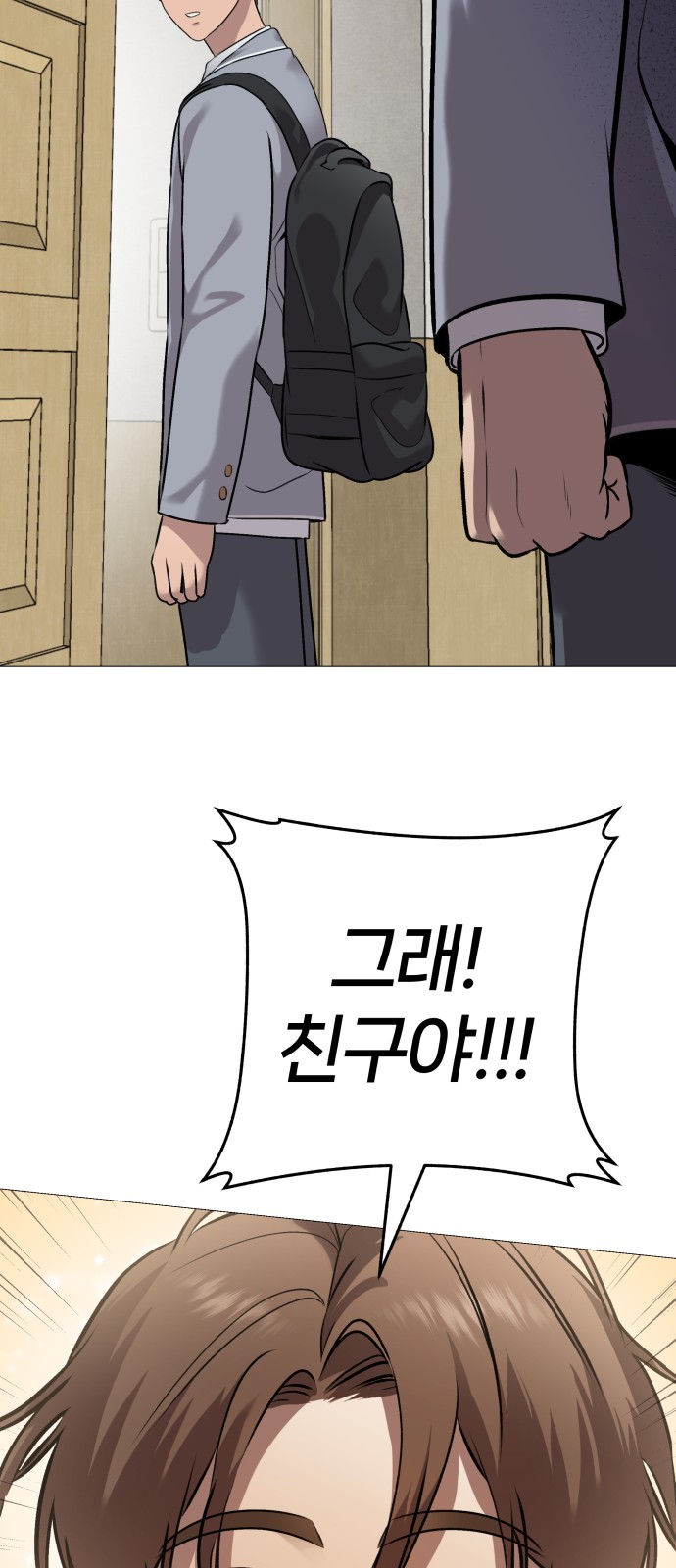 110 페이지