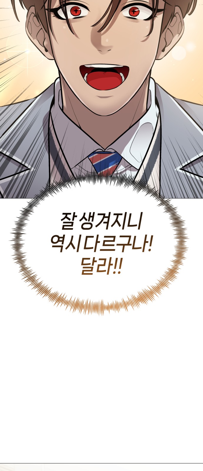 111 페이지