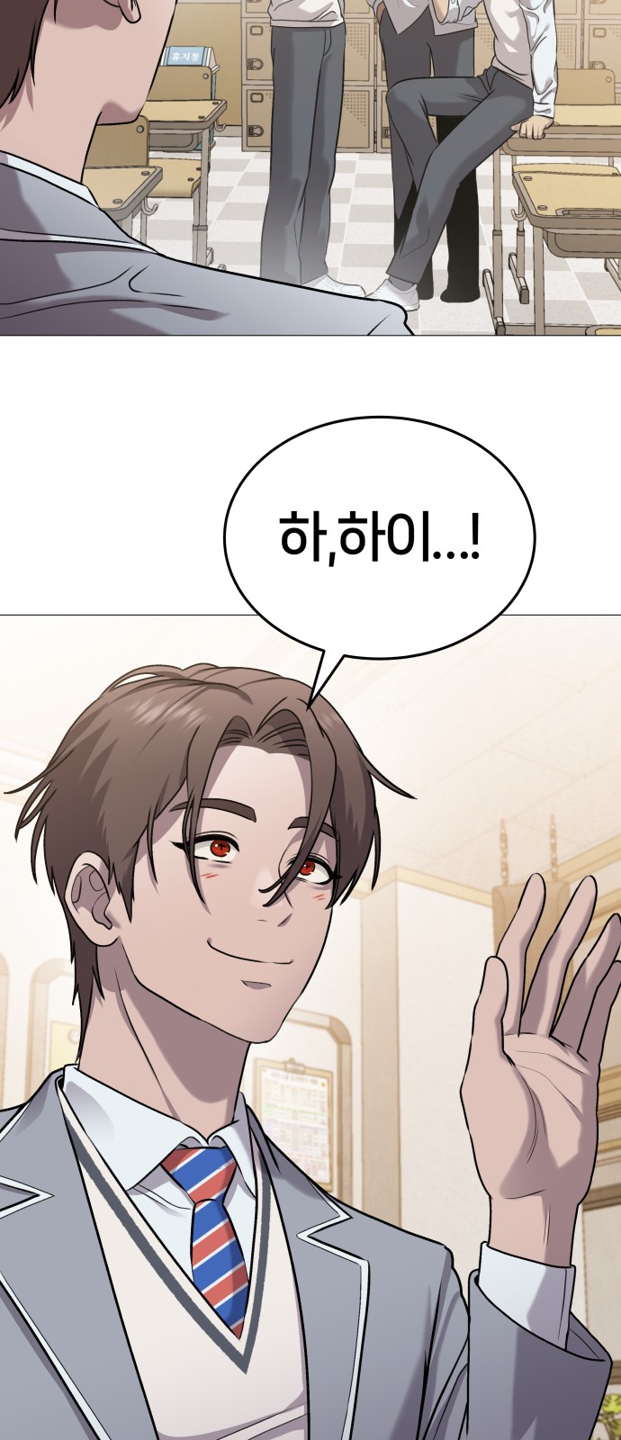 115 페이지