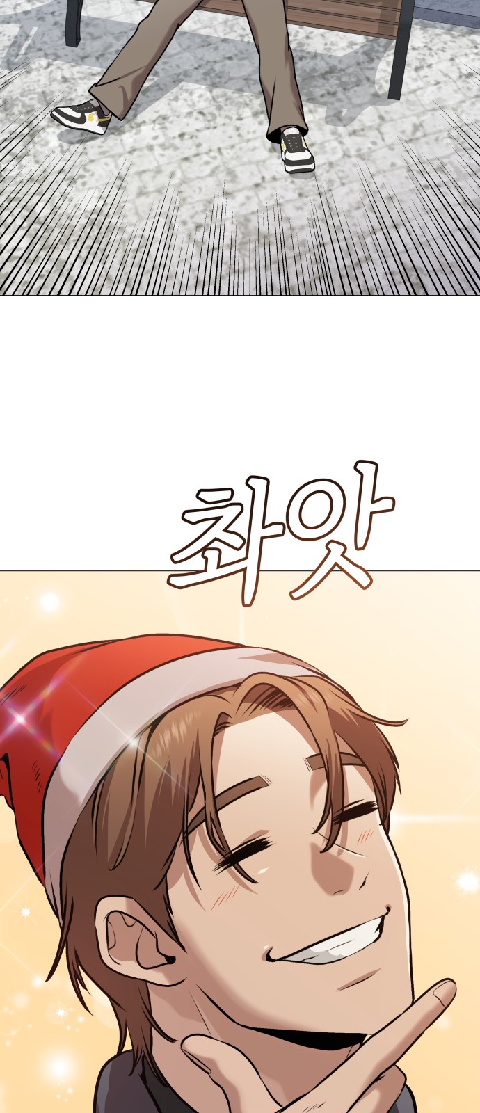 58 페이지