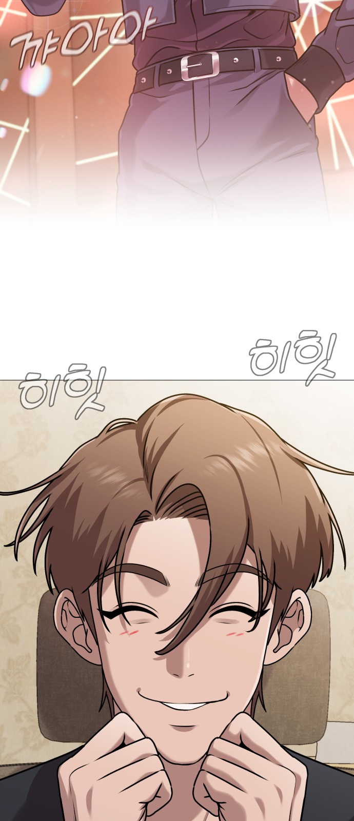 64 페이지