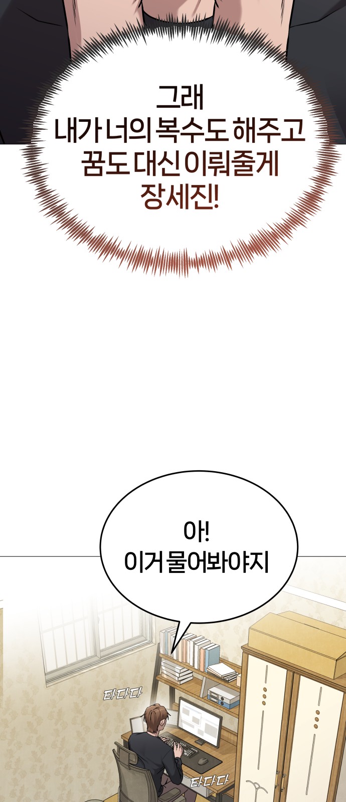 65 페이지