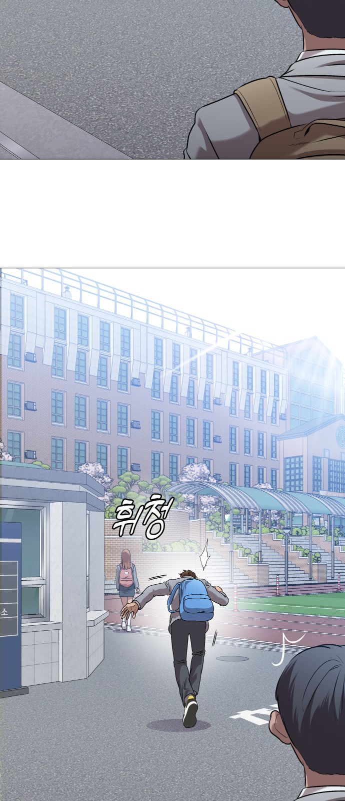 87 페이지