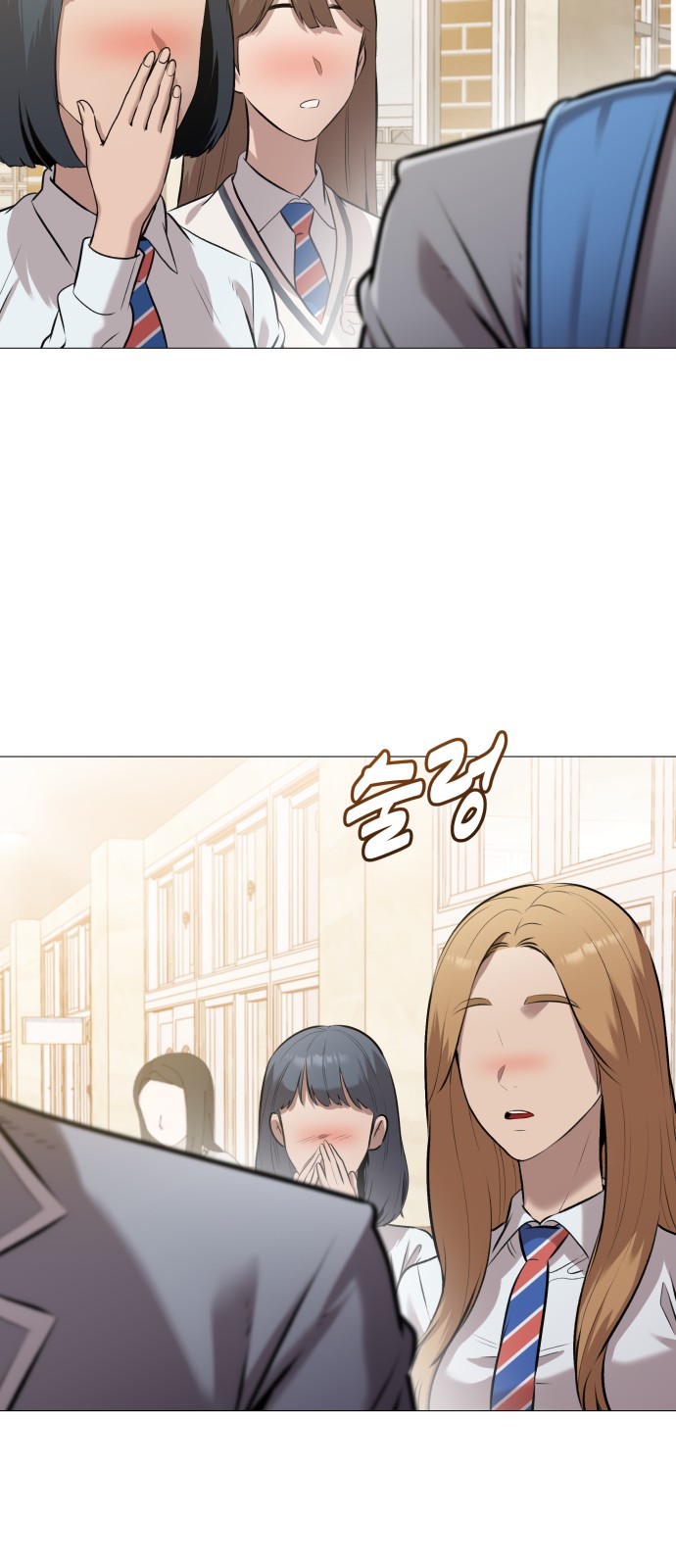 90 페이지