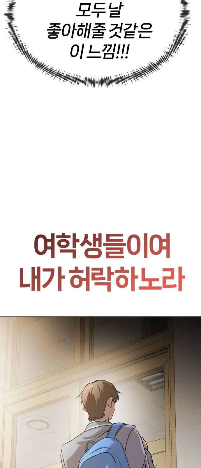 93 페이지