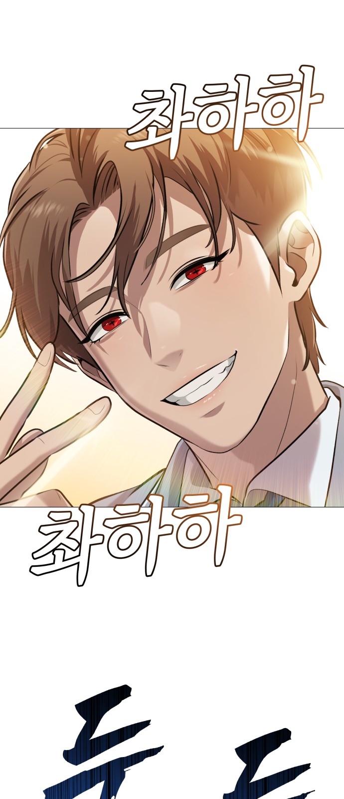 96 페이지