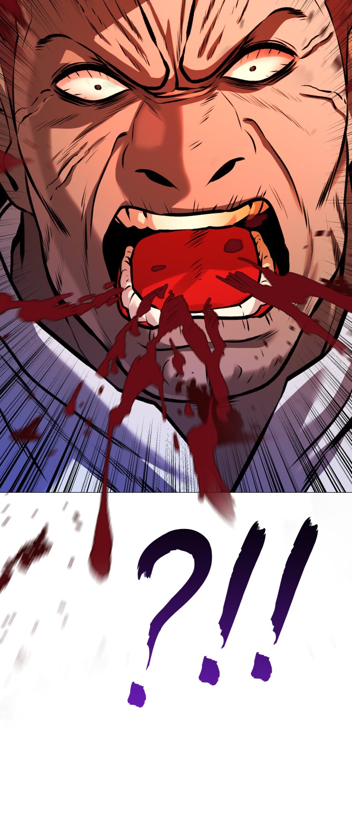 112 페이지