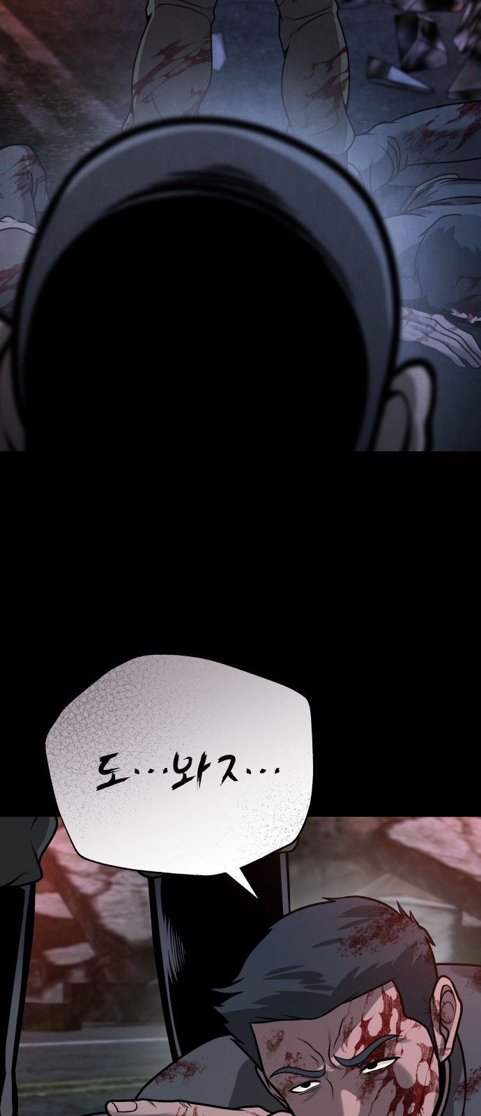 45 페이지