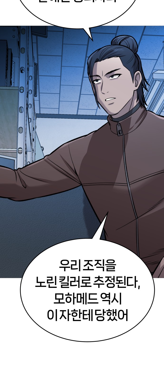 50 페이지