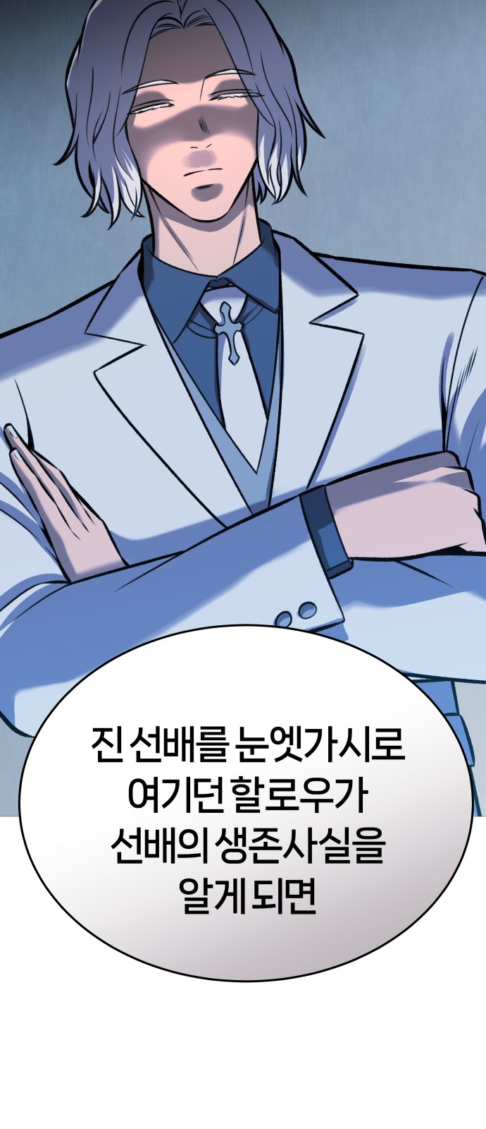 72 페이지