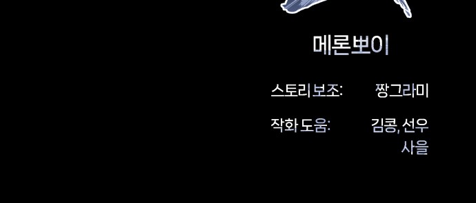 98 페이지
