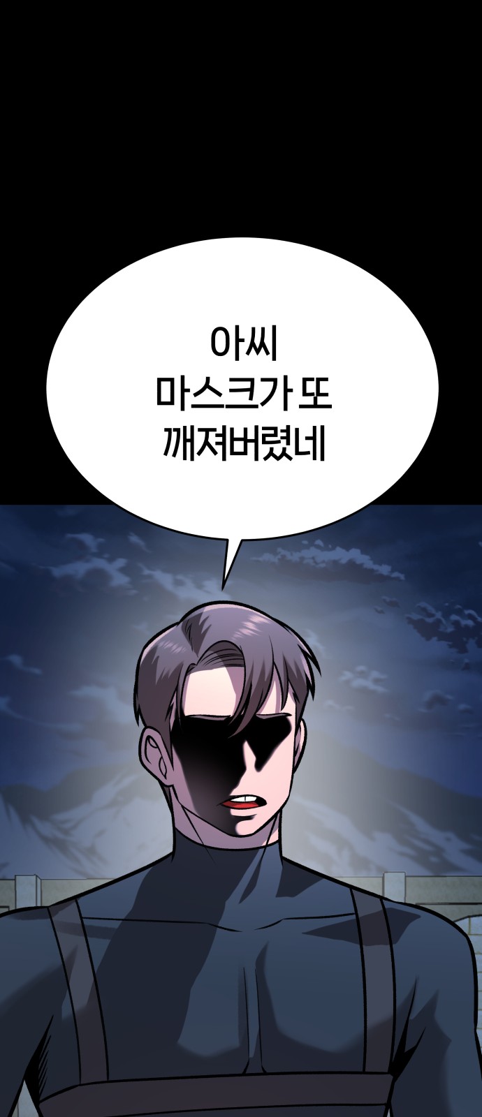 41 페이지