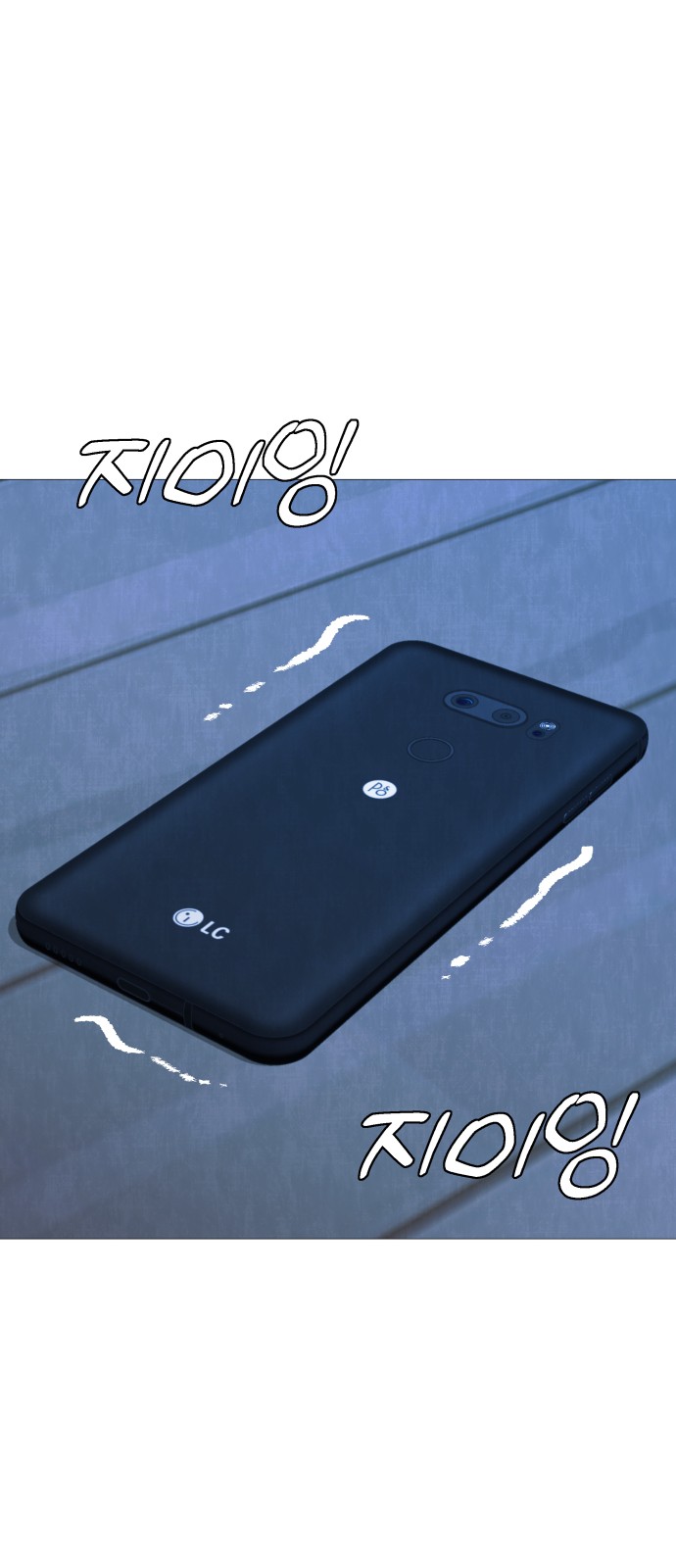 107 페이지