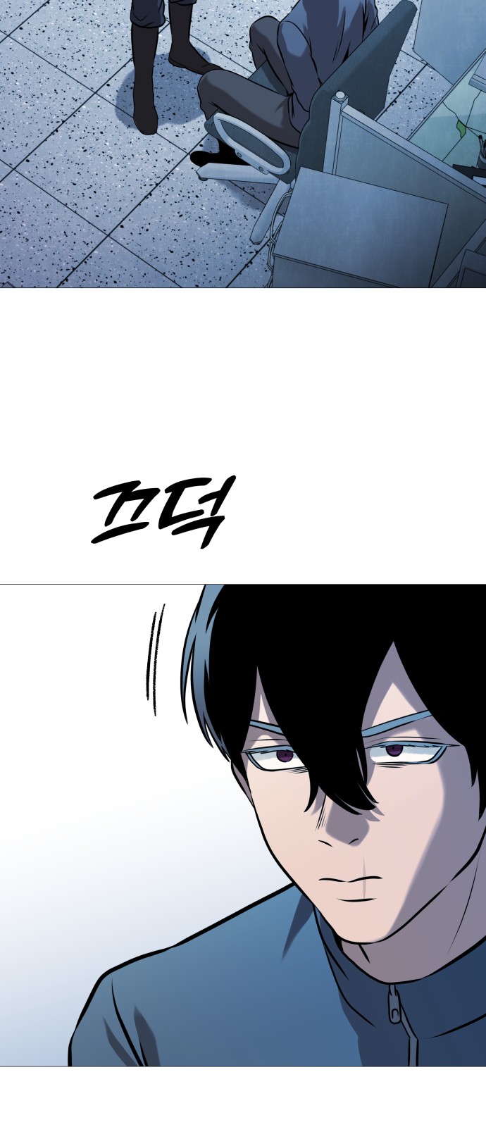 64 페이지