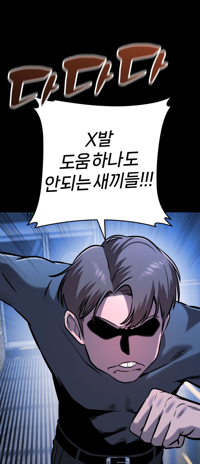 75 페이지