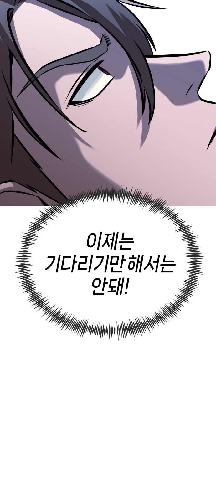 96 페이지
