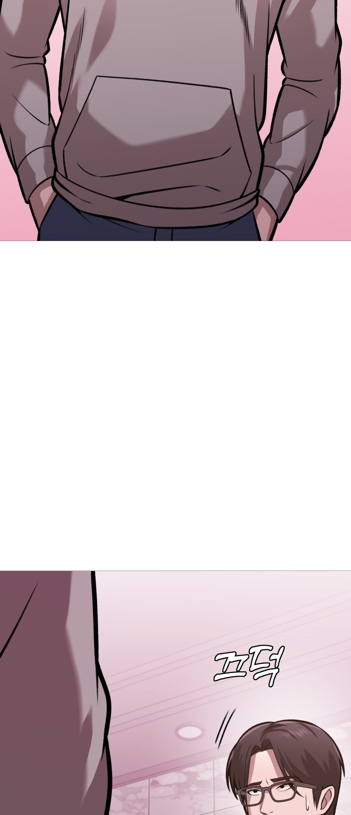 105 페이지