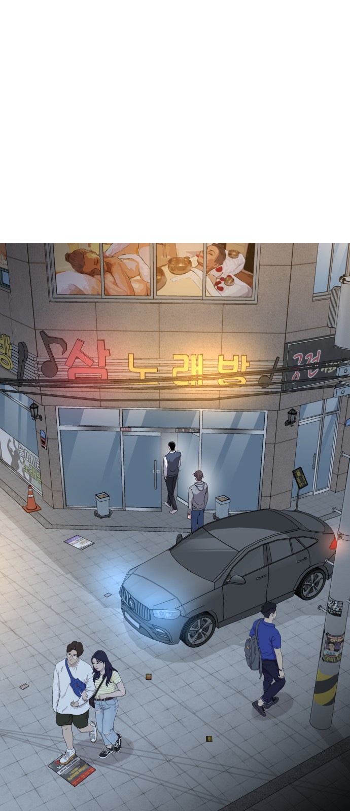 25 페이지