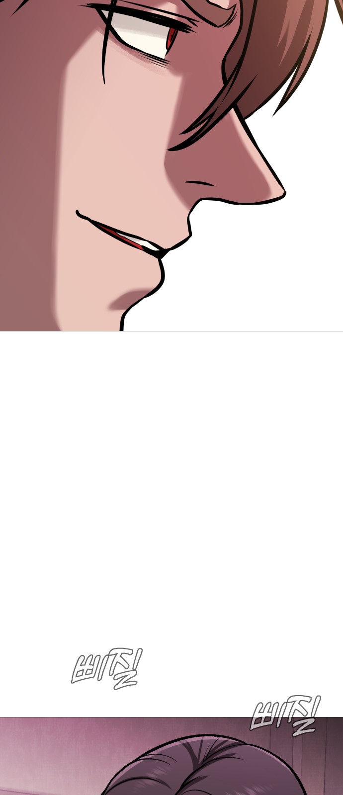 94 페이지