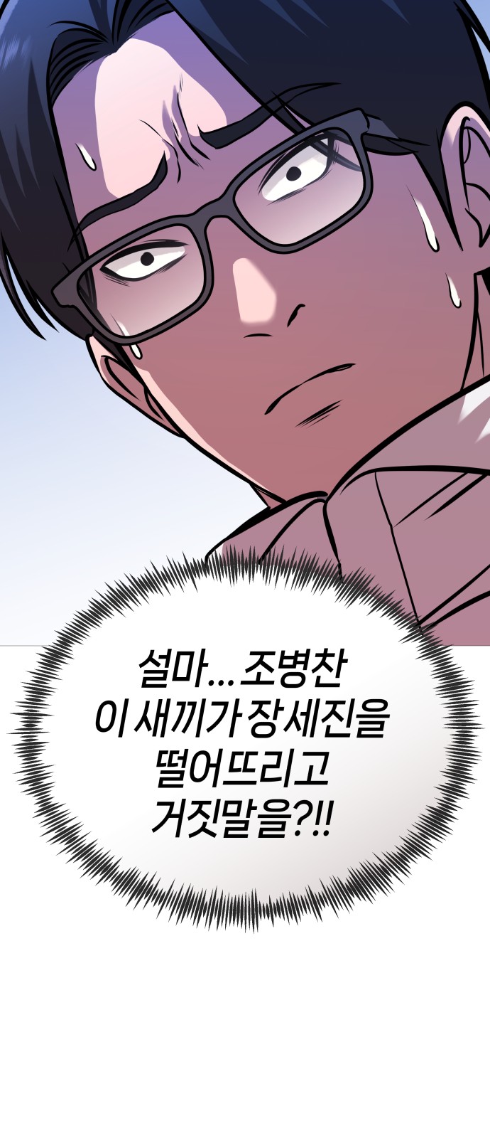 96 페이지
