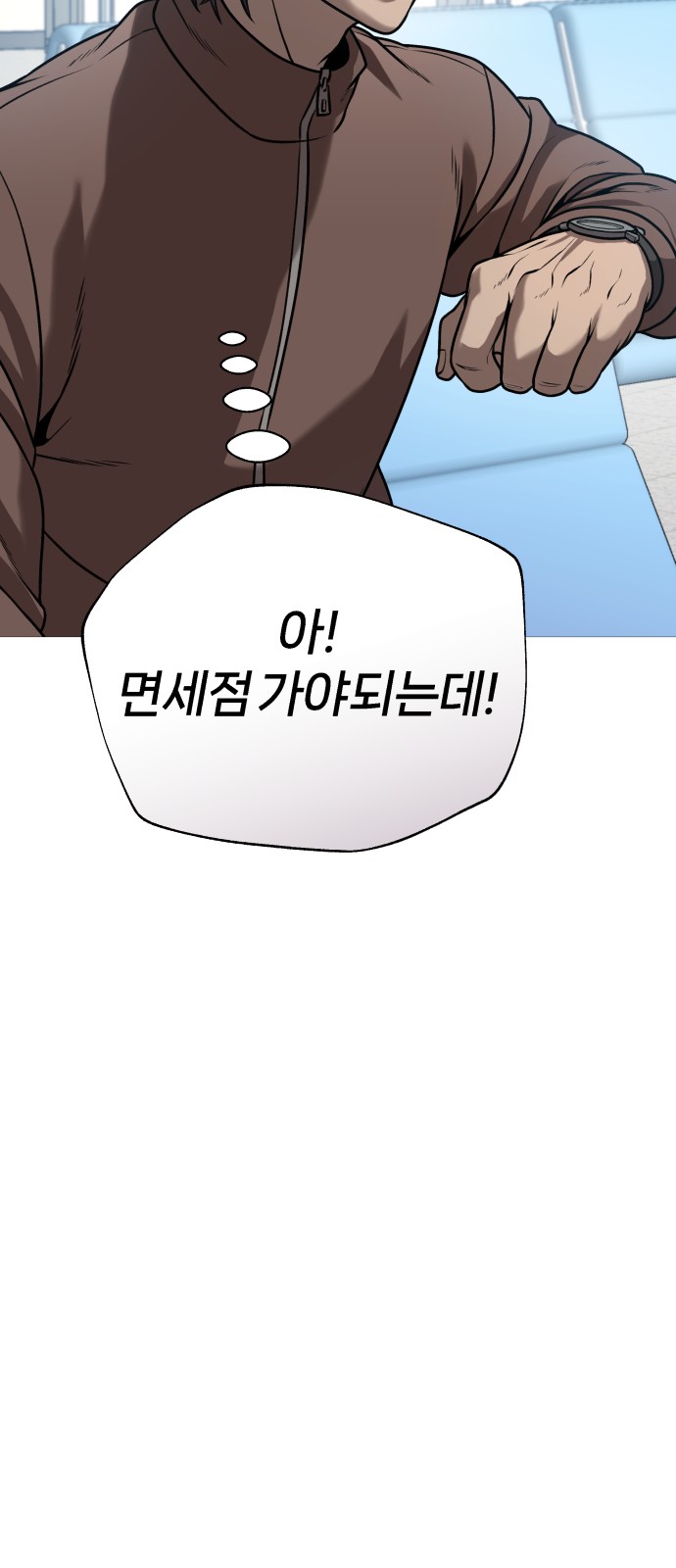 40 페이지