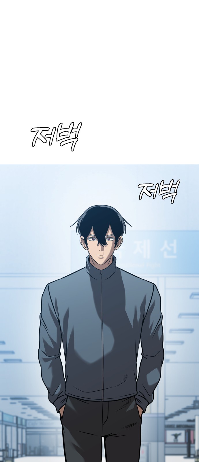 42 페이지